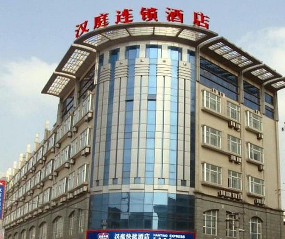 Hanting Hotel Shanghai Hongqiao Wuzhong Road Extérieur photo