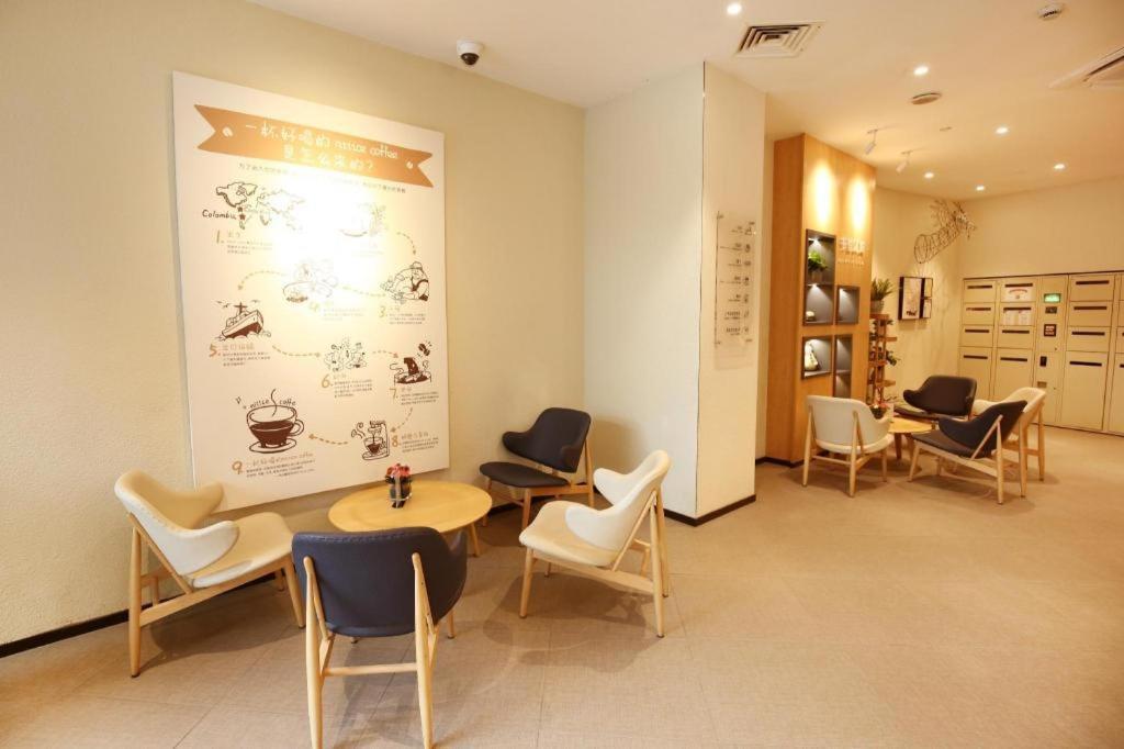 Hanting Hotel Shanghai Hongqiao Wuzhong Road Extérieur photo