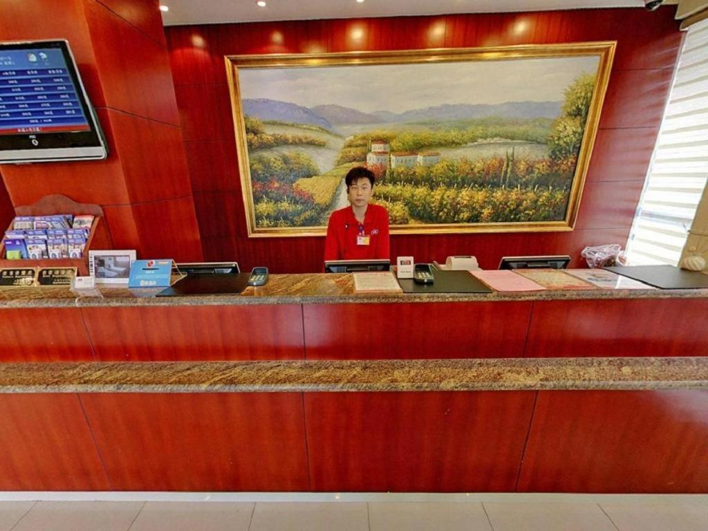 Hanting Hotel Shanghai Hongqiao Wuzhong Road Extérieur photo