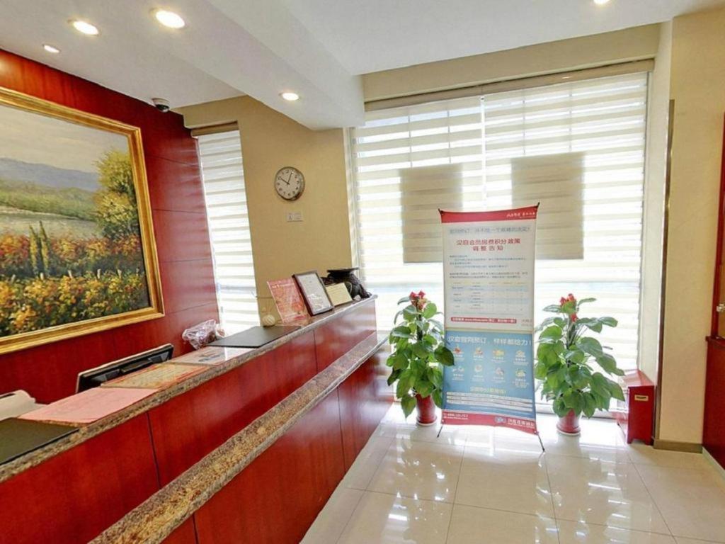 Hanting Hotel Shanghai Hongqiao Wuzhong Road Extérieur photo