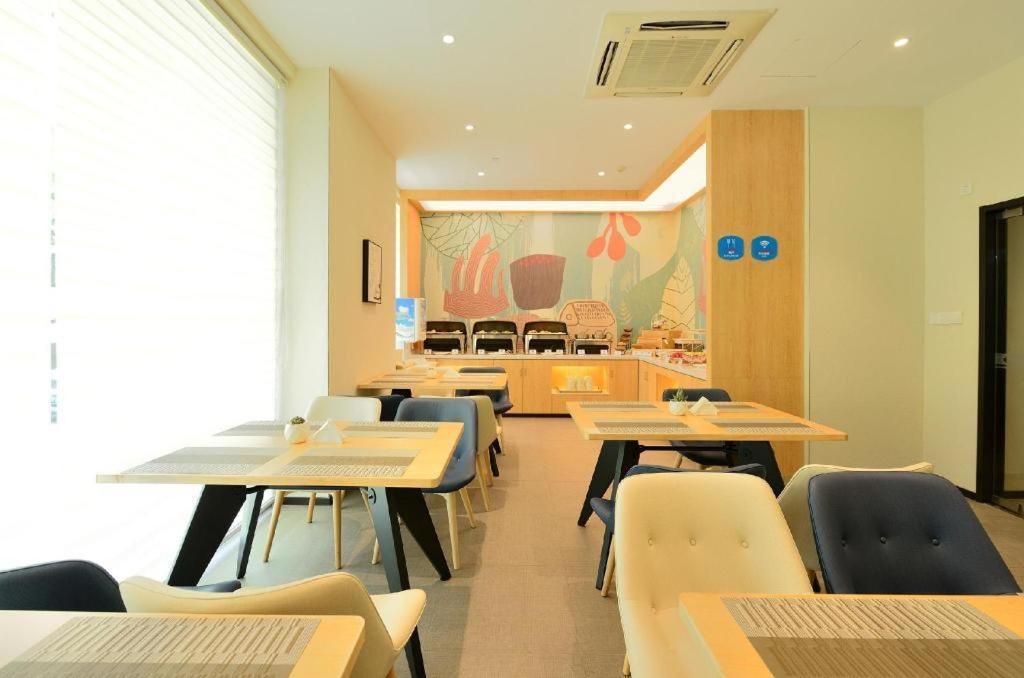 Hanting Hotel Shanghai Hongqiao Wuzhong Road Extérieur photo