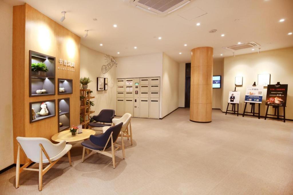 Hanting Hotel Shanghai Hongqiao Wuzhong Road Extérieur photo