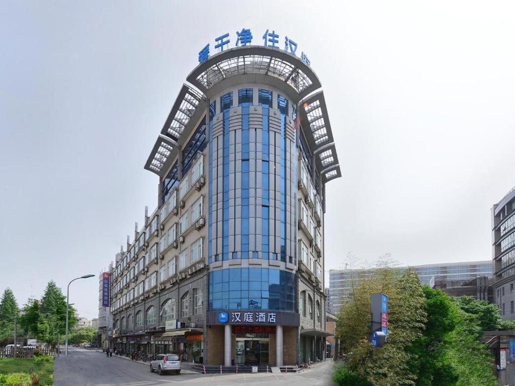 Hanting Hotel Shanghai Hongqiao Wuzhong Road Extérieur photo