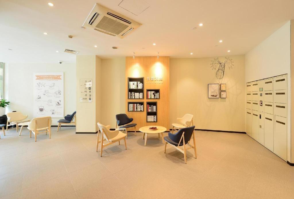 Hanting Hotel Shanghai Hongqiao Wuzhong Road Extérieur photo
