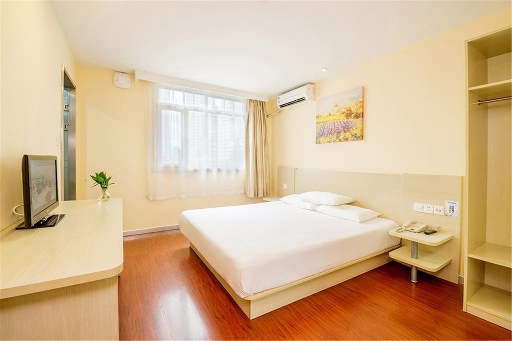 Hanting Hotel Shanghai Hongqiao Wuzhong Road Extérieur photo