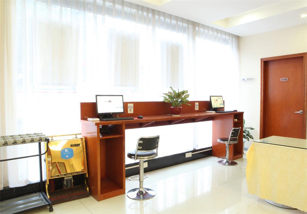Hanting Hotel Shanghai Hongqiao Wuzhong Road Extérieur photo