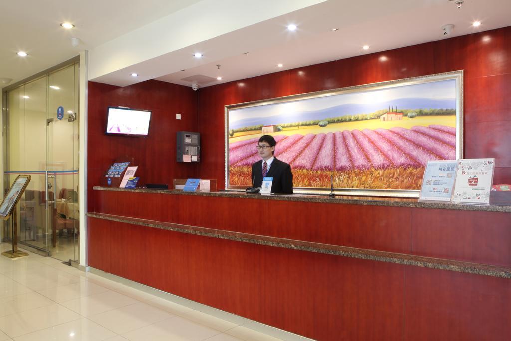Hanting Hotel Shanghai Hongqiao Wuzhong Road Extérieur photo